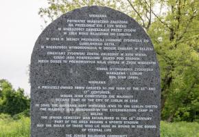 Cmentarz żydowski w Lublinie na Wieniawie (ob. ul. Leszczyńskiego)