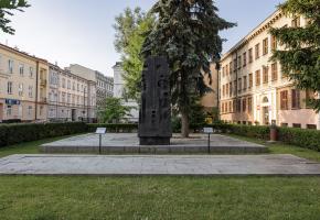 Pomnik Eksterminacji Ludności Żydowskiej (Ofiar getta) w Lublinie (ul. Niecała)