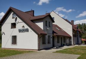 Muzeum Treblinka. Niemiecki nazistowski obóz zagłady i obóz pracy (1941–1944)