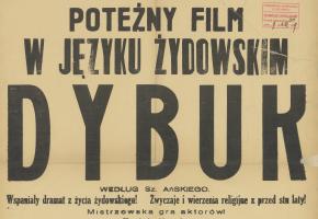 Masterpieces from a Lost World – Polish Cinema in Yiddish