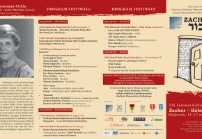 Białystok. XIX Festiwal Kultury Żydowskiej Zachor – Kolor i Dźwięk