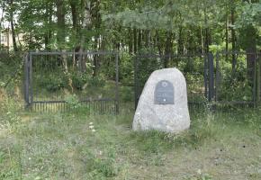 Cmentarz żydowski w Broku (ul. Konopnickiej)