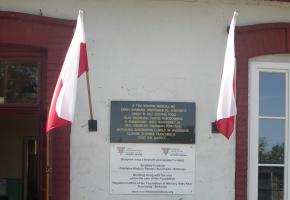 Fundacja Pobliskie Miejsca Pamięci Auschwitz-Birkenau w Brzeszczach