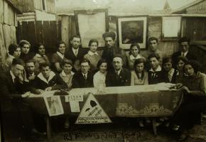 Polish Roots in Israel: Ilana Ben Yehuda about her mother Rivka Zussman in Czyżew