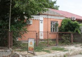 Dom modlitwy w Humaniu (wuł. Puszkina 41)