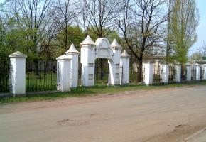 Grodzisk Mazowiecki: Cmentarz żydowski w Grodzisku Mazowieckim (ul. Żydowska)