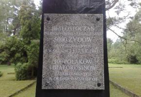 Pietrasze - execution site (75 Wysocki St)