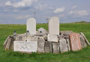 Cmentarz żydowski w Chmielniku (ul. Mrucza)