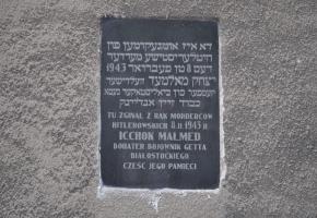 Malmed Street – the place of public executions during the Holocaust.