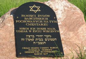Barcin: Cmentarz żydowski w Barcinie (ul. Podgórna)