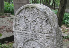 Jewish cemetery in Zduńska Wola