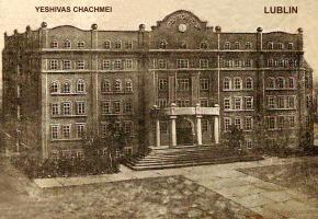 The “Yeshiva of the Sages of Lublin” in Lublin (ul. Lubartowska 85)