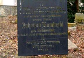 Oppeln (Opole): Der jüdische Friedhof in Opole (Oppeln) (Graniczna-Straße) 