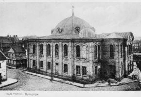 Synagoga Wielka w Białymstoku (ul. Suraska 1)
