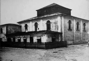 Synagoga i domy modlitwy w Łukowie