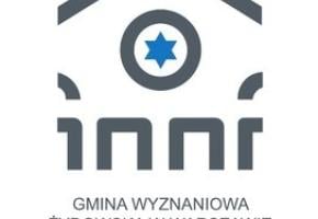 Centrum Społeczności Postępowej Gminy Wyznaniowej Żydowskiej w Warszawie