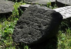 Cmentarz żydowski w Mińsku (wul. Kaliektarnaja 32)