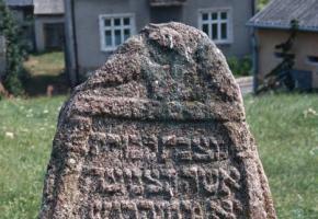 Cmentarz żydowski w Łomży (ul. Rybaki)
