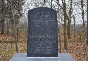 Stoczek: Cmentarz przy ul. Węgrowskiej