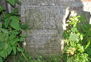 Mosty Wielkie: Cmentarz żydowski w Mostach Wielkich (wuł. Bandery)