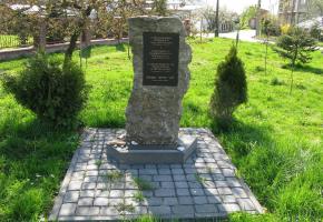 Monument commemorating victims of Shoah - Lubelska Street