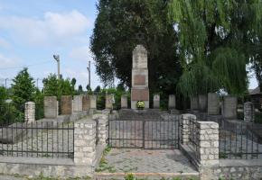 Skałat: Cmentarz żydowski w Skałacie (wuł. Łesja Kurbasa)
