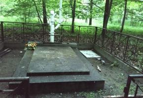 Konin, Rudzica. Devastated memorial site dedicated to the victims of the Holocaust