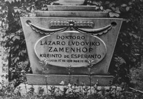 Biographical calendar of Ludwik Zamenhof