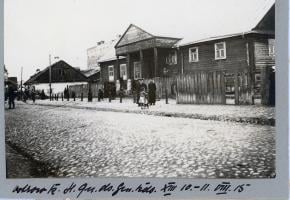 Synagoga i stary bet midrasz w Ostrowi Mazowieckiej (ul. Prusa 2), nieistniejące