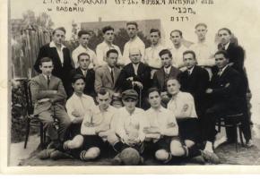 Żydowskie kluby sportowe w Radomiu