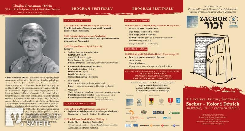 Białysto. XIX Festiwal Kultury Żydowskiej Zachor - Kolor i Dźwięk