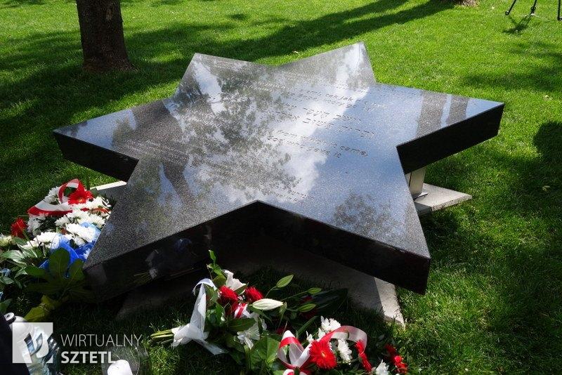 Pomnik na cmentarzu żydowskim w Pile
