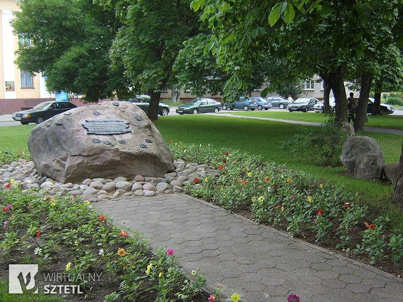 Monument commemorating victims of the ghetto in Baranavichy 1941-1942