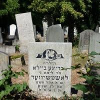Brajne Bajla Laszczewer