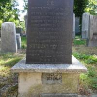 Chaim Josef Roterman