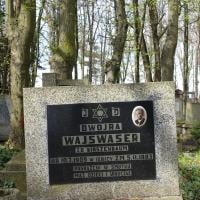 Dwojra Wajswaser